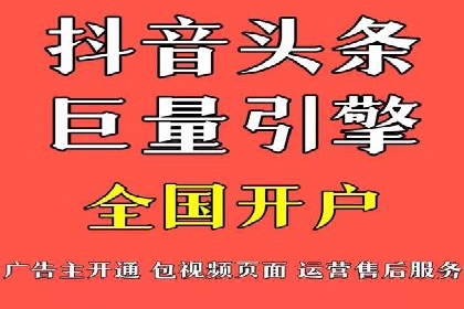 今日头条信息流案例：如何利用大数据实现精准推送