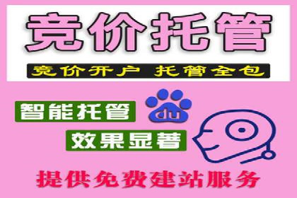 头条信息流广告的优化路径：基于多个行业案例的探讨