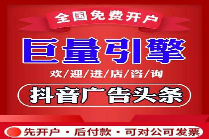 百度竞价代运营助力中小企业案例分享